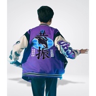 Varsity Jacket Gaming Echo sport Champion 2023