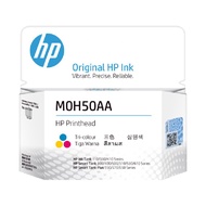 หัวพิมพ์สี GT HP M0H50AA