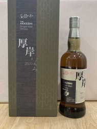 厚岸 寒露 The Akkeshi Single Malt Whisky Peated