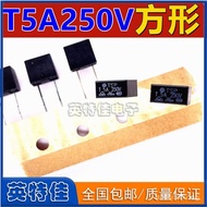 []T5A250V Brand new square shape LCD TV Board Fuse 5A Fuse ZXNM
