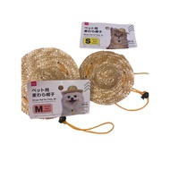 DAISO DAISO Pet Straw Hat Japan Limited