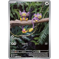 Paradox Rift - Aipom Illustration