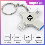 HP 4-In-1 OTG USB 3.0ไดรฟ์แฟลชไดรฟ์1TB/512GB/32GB แฟลชไดรฟ์ Memory Stick Storage Drive Pendrive ความเร็วที่รวดเร็ว Type-C สำหรับ Micro USB Android Lightning Apple Connector