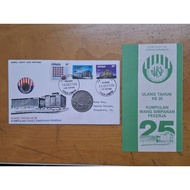 Malaysia 1976 EPF Kumpulan Wang Simpanan Pekerja stamp FDC inlaid matching 1976 KWSP EPF commemorati
