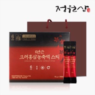 KOREAN RED GINSENG EXTRACT 10g x 30 Stick