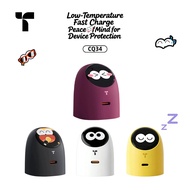 TORRAS CQ34 Big eyed baby screen display charger 45W suitable for iPhone 17 charging head,  mobile f