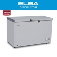 Elba Chest Freezer - Grey (510L) ARTICO EF-F5138E(GR)