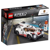LEGO SPEED CHAMPIONS Porsche 919 Hybrid 75887