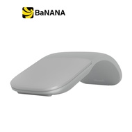 เมาส์บลูทูธ Microsoft Tablet Acc Arc Mouse SC Bluetooth (CZV-00005) Light Grey by Banana IT