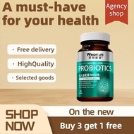 Wright Life莱特维健 900亿益生菌 / Wright Life Probiotics 900 Billion CFU | Improve Intestines & Digestion