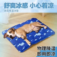 【Ready Stock】 Cooling Cooling Mat Dog Cool Pad Gel Soft Ice Pad Summer Pet Ice Mat Ice Pad Dog Mat C
