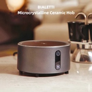 Bialetti Bialetti Electric Ceramic Stove GM-225 Household Moka Pot Coffee Making Tea Stove Induction