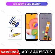 หน้าจอชุด LCD For Samsung A01 / A015F / SM-A015F LCD Touch Screen Digitizer Assembly