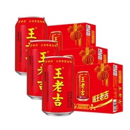 Wang Lao Ji Herbal tea Wang Lao Ji Herbal tea 310ml x24