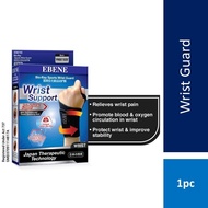 EBENE Bio Ray Sports Wrist Guard (Free Size)