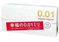 相模 - **Super Sale**SAGAMI 0.01幸福避孕套 - 5個裝 (到期日:30/5/2028)