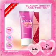 [OMG Creator Race] Glassy Bright & Protect Package | OMG Lip Vinyl + OMG Sunscreen SPF 50 | Glossy a