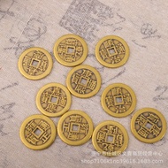 Brass Threshold Coin Loose Five Emperor Coin Brass Coin New Decoration House Door to Door Copper Coi