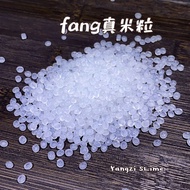 Slime foaming glue filler, simulated rice grain beads, rice grain clay filler, slime rice grain crys