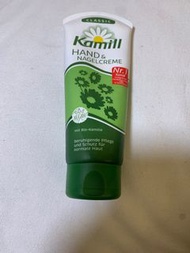 Kamill Hand cream