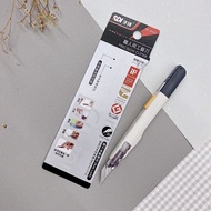 [SDI Hand Card] 0443C Craft Knife for Professionals