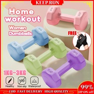 【2PCS】 Dumbbell Set For Women 1KG/2KG/3KG Home Dumbell/Kettlebell Weight Equipment Dumbbell Gym
