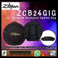 ZILDJIAN 24" PREMIUM BACKPACK CYMBAL BAG