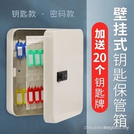 Password Key Safe Box Car Key Box Key Box Key Box Wall-Mounted Key Box Wall-Mounted Perforation-Free