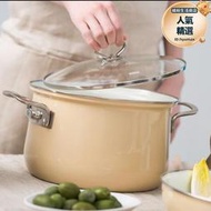 奧地利RIESS手工搪瓷琺瑯湯鍋家用大容量燉鍋燉燜燒鍋煮鍋不沾鍋