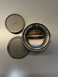 Minolta 58mm F1.4 MC Rokkor-PF No. 5553545