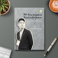 Book 99 Guepedia's Life Quotes