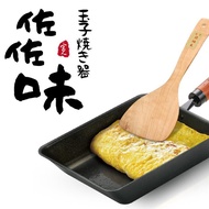 【Quasi】日式佐佐味碳鋼不沾玉子燒鍋（加贈台灣製23cm煎匙） _廠商直送