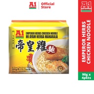 A1 Emperor Herbs Chicken Noodle Instant Noodles (90g X 4pkts) A1帝皇鸡面