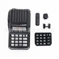 Perumahan Pelindung Hitam untuk Aksesori Pembaikan Walkie Talkie Walkie Talkie Icom IC-V80