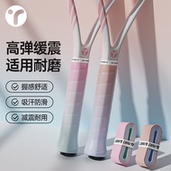 Raket Tenis Cengkaman Anti-Slip Cengkaman Raket Pemegang Tali Pancing Menyerap Peluh Balutan Tahan H