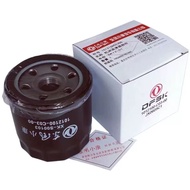 [1980]Dongfeng C31  oil filter for DK15C 1.5l engine use