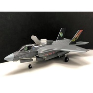 US Army F-35B Latest Fighter Scale 1/72 Alloy Finished Product Blue Box