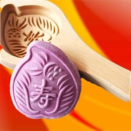 CNY Modern Simplify Wooden Peach Peng Kueh Mold Png Kueh