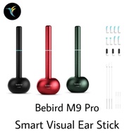 Bebird M9 Pro - Smart Visual Ear stick 300w - Camera Earplugs