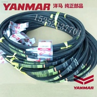 COD☆✽ Yanmar harvester accessories 70 82 85G walking belt B57 B58 B59 belt