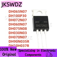 1-5PCS TO-220 IN stock DH100N06 DH1710 DH3205 DH3205A DH150N12 DH90N035R DH8290 DH8004 DH50N06 DH90N