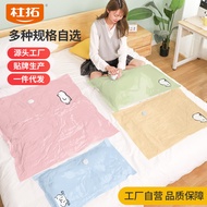 BTSYG Store Moisture-Proof Vacuum Compression Bag Set for Quilt Storage in Malaysia