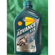 Shell Advance Vsx 2T(1L)