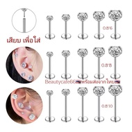 DB17 Diamond Earrings Plug-In Type 0.8 Length 5/6/8/10 Mouth