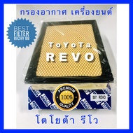 กรองอากาศ Toyota Hilux Revo รีโว้ , Fortuner ฟอร์จูนเนอร์ , Innova Crysta อินโนวา ตริสต้า