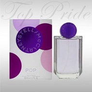 順豐包郵  Stella McCartney Pop Bluebell EDP 流行藍風鈴女士香水100ml
