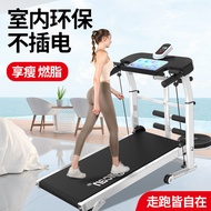 Treadmill Household Small Family Walking Machine Foldable Walking Weight Loss Indoor Mechanical Fitness Equipment Mute