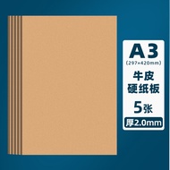 YUANHAO | White Black Hard Cardstock DIY Art Paper A4 Size