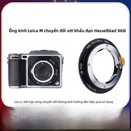 NiYi Focus | Đapter từ Leica M sang Hasselblad X1D/X1DⅡ