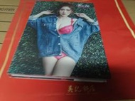簽名唇印卡 謝薇安 vivian 薇加幸福 薇愛女神 寫真書 +女神卡 +撲克牌  寫真集 九成新